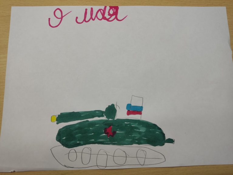  День победы