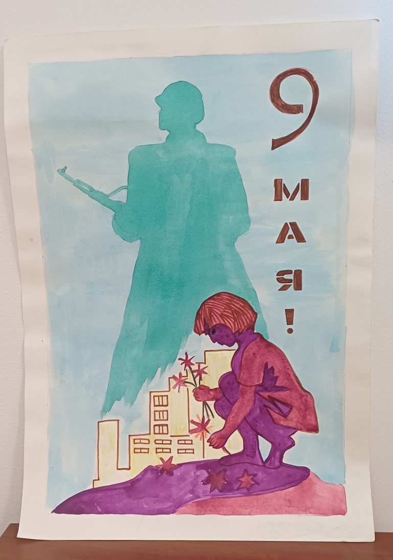 "Герои в наших сердцах"