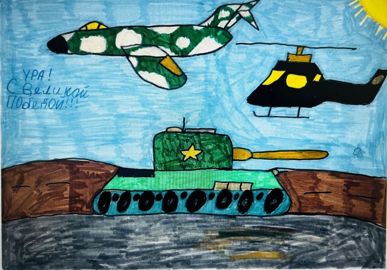 Военная техника