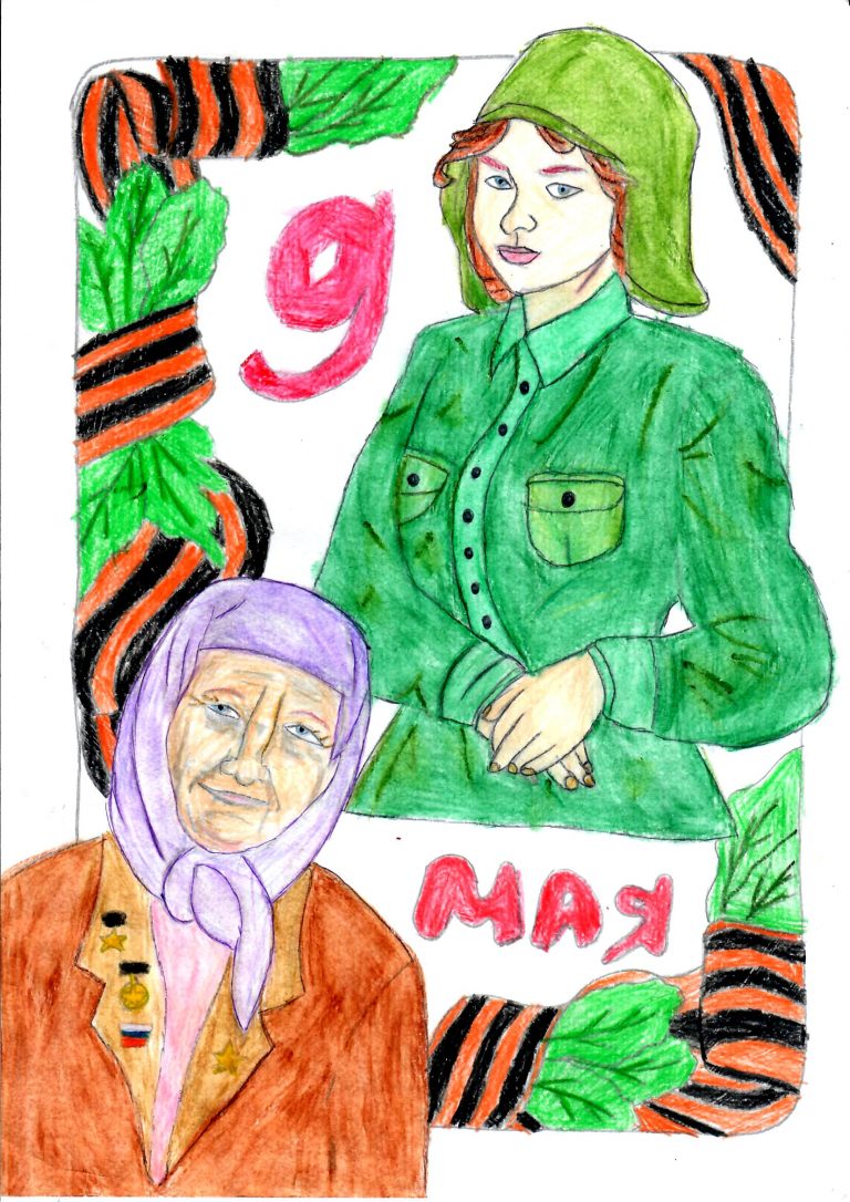 Спасибо бабуля за Победу!
