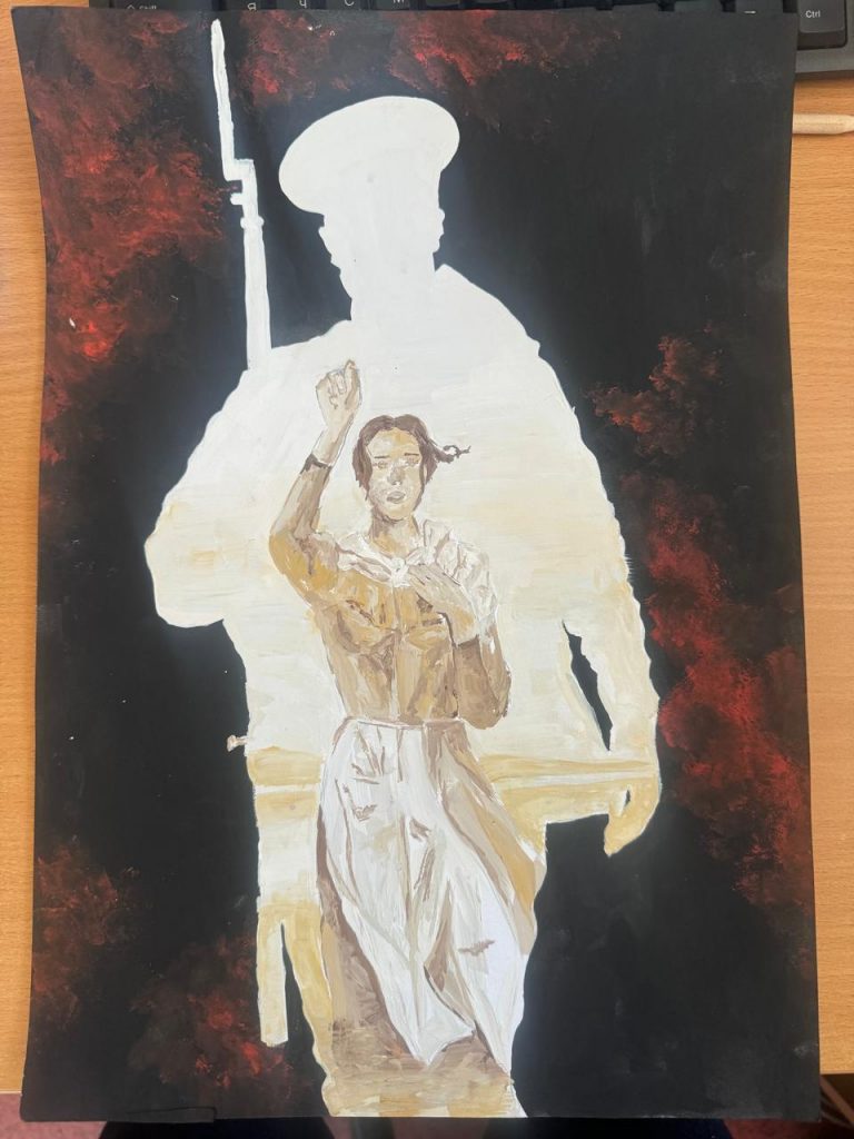 "День Победы!"
