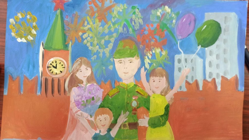 «Бессмертна Победа, бессмертны ее солдаты»