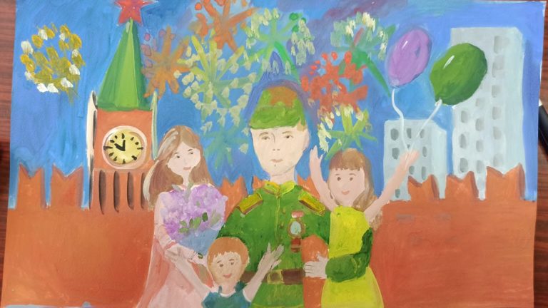 «Бессмертна Победа, бессмертны ее солдаты»