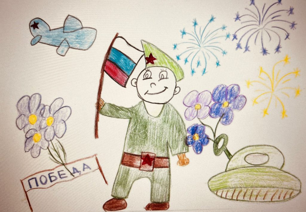 Солдат