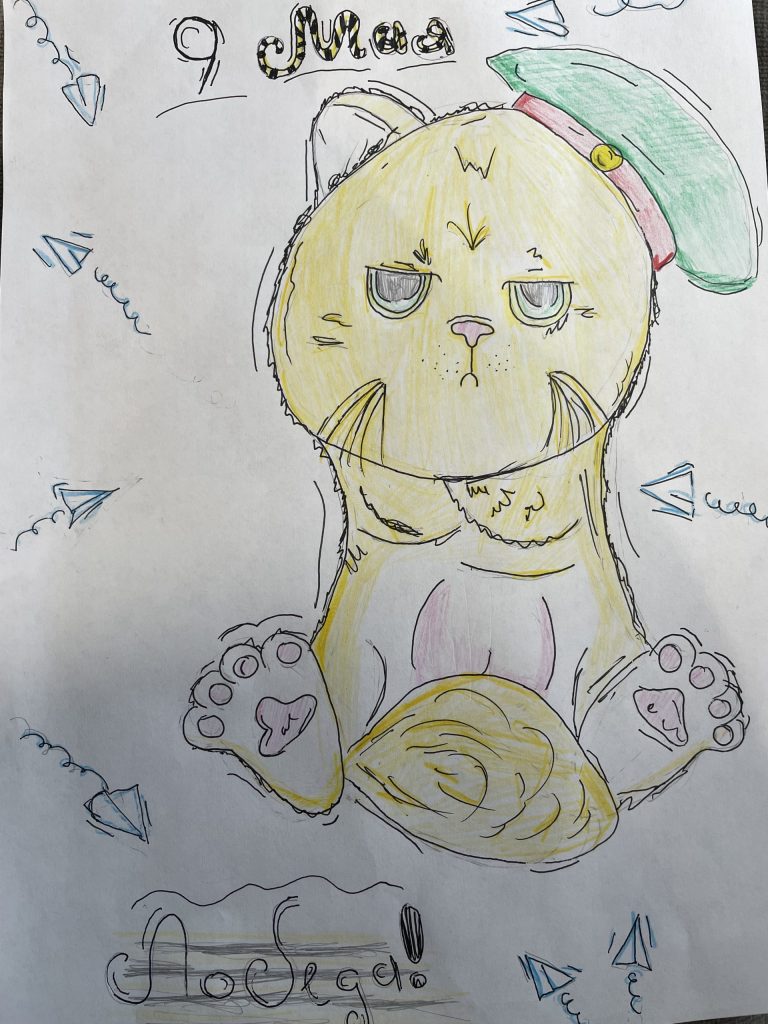 Кот воитель 
