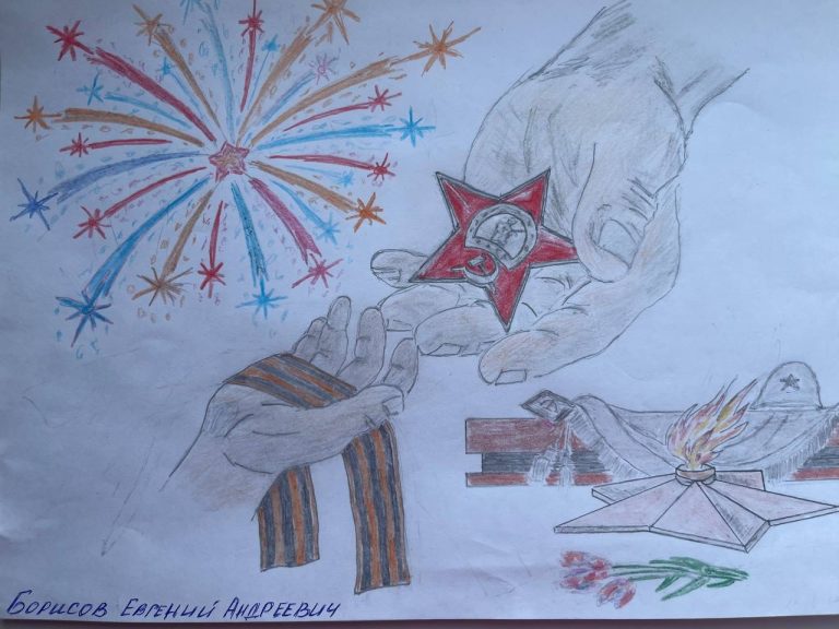Никто не забыт! Ничто не забыто! 