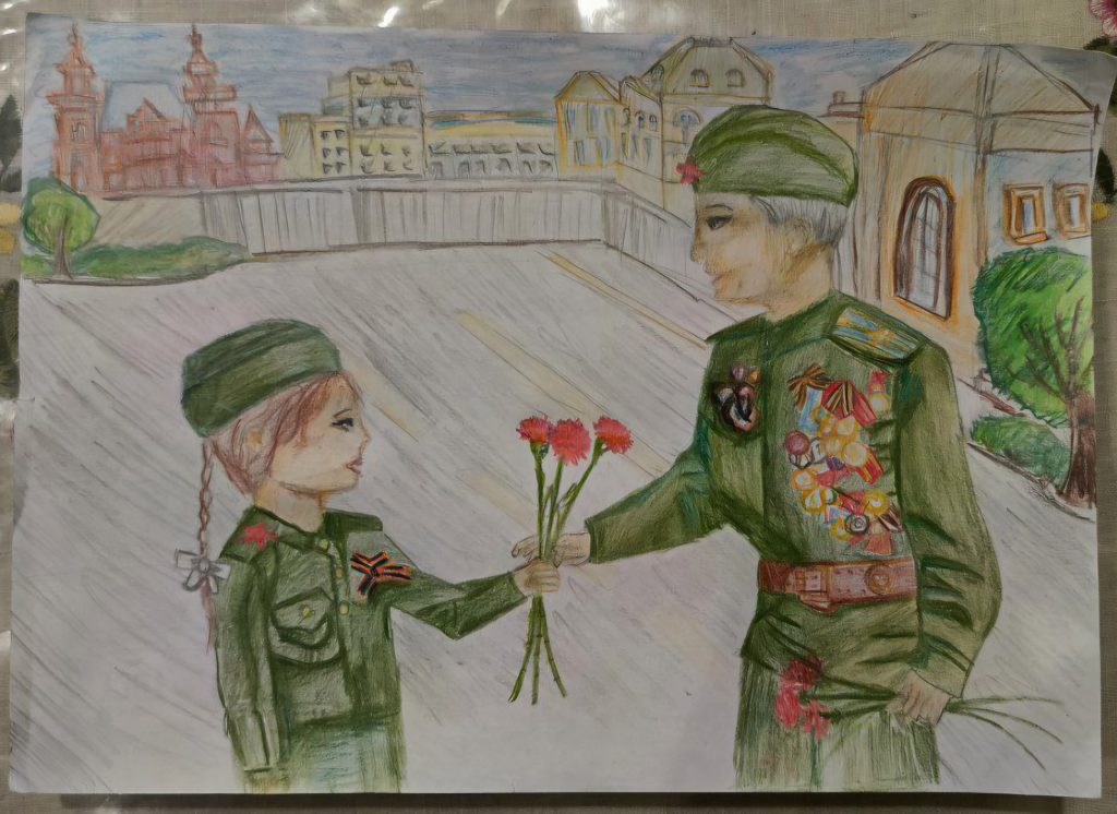 Спасибо за победу!
