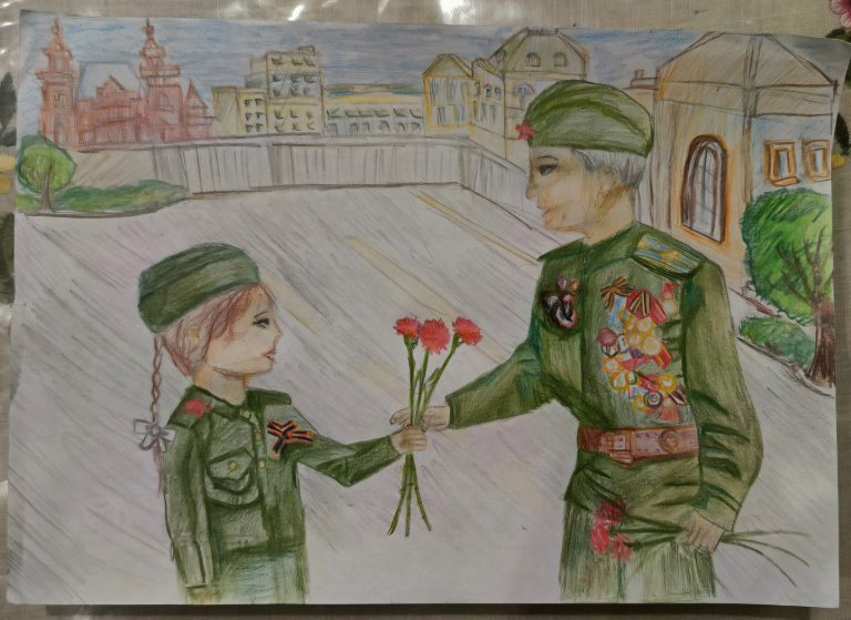 Спасибо за победу!