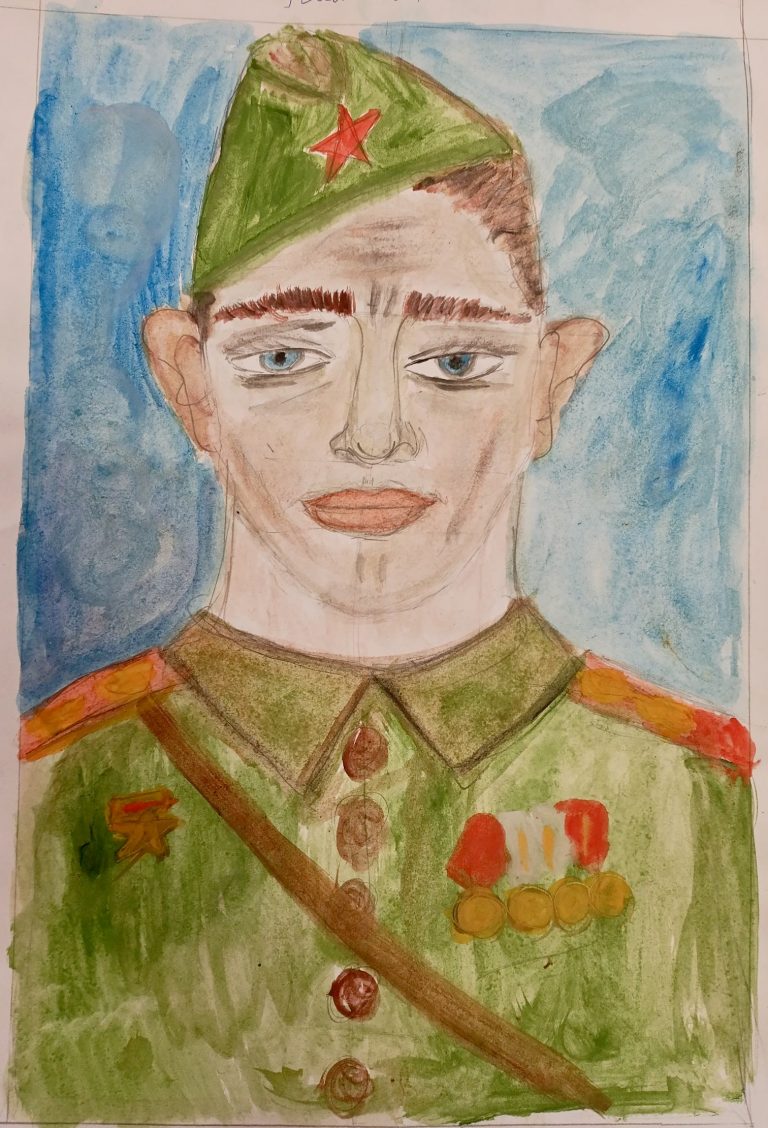 "После войны"