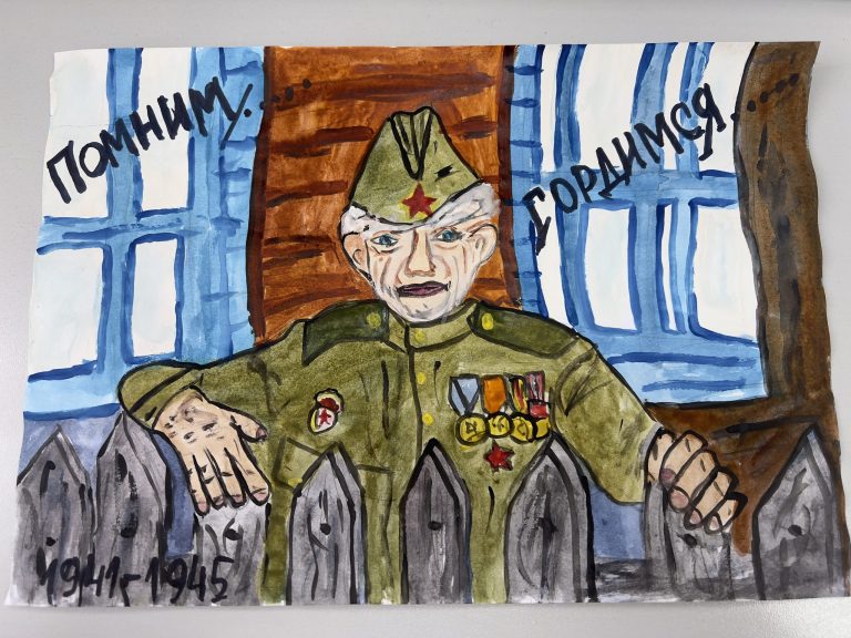 Мой дед-моя гордость!