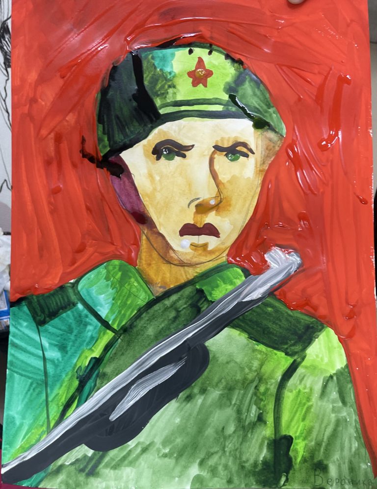 Солдат