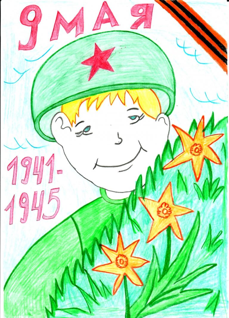 Победители!