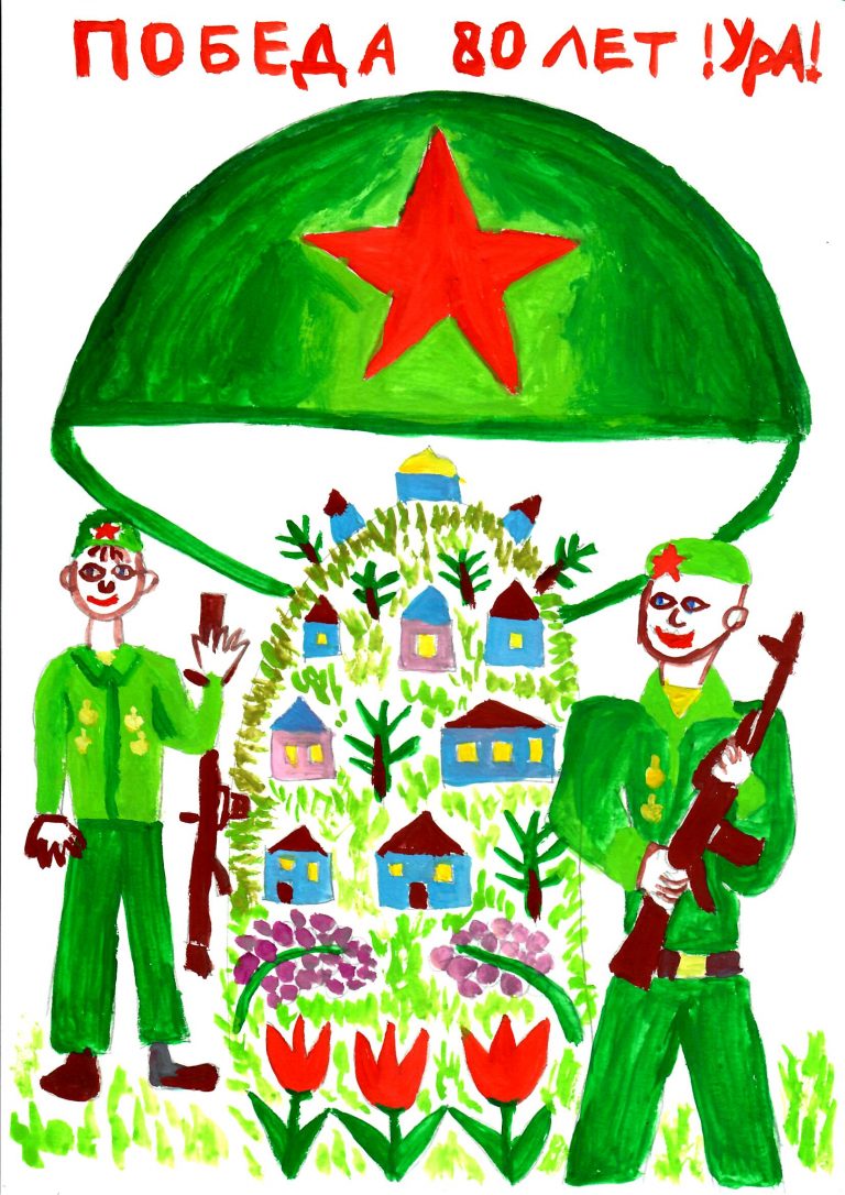 На страже Родины