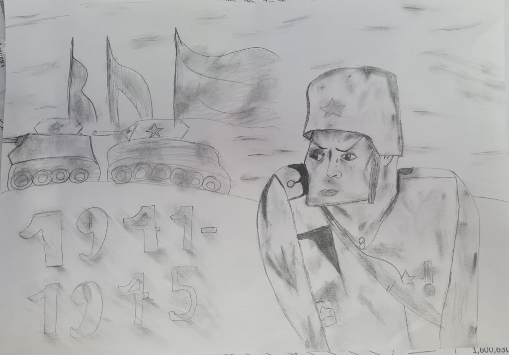 Пусть всегда будет мир