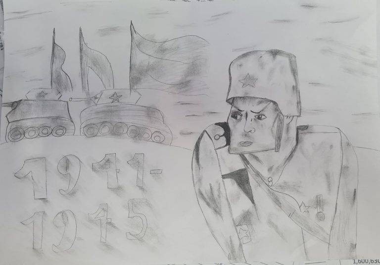 Пусть всегда будет мир