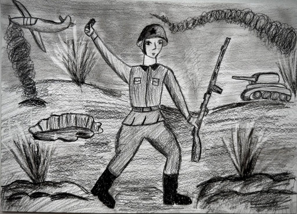 «На поле боя»