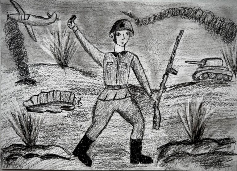 «На поле боя»