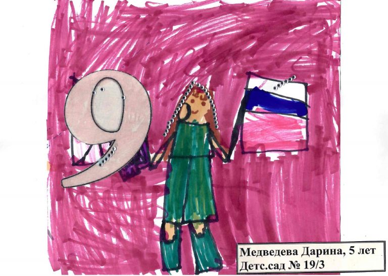 80-летие Победы (девочка в военной форме)
