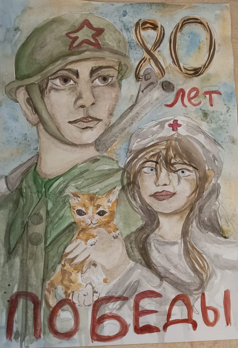Они ковали Победу!