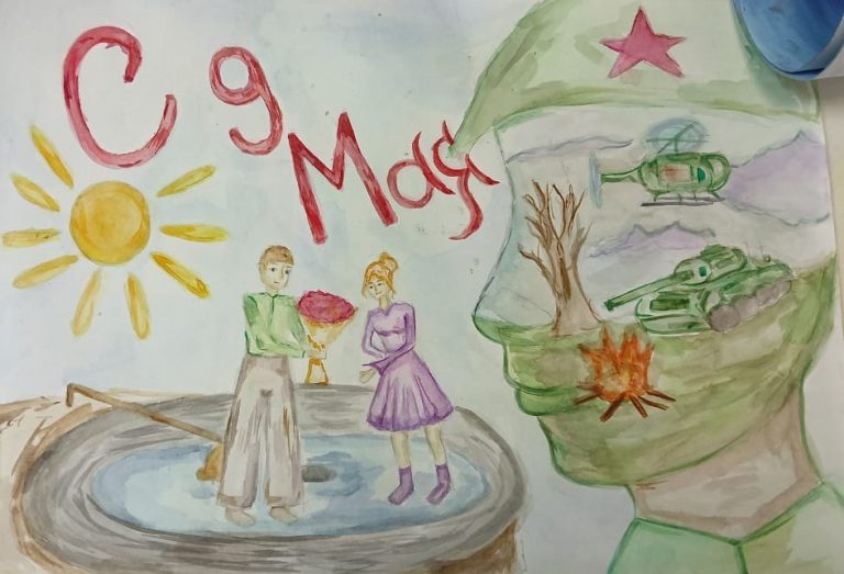 Война и Музыка
