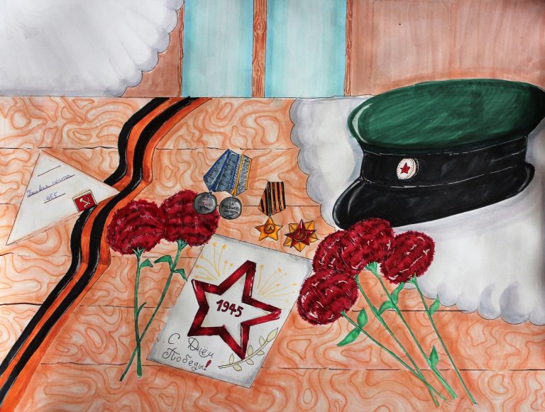 Участник — 2003