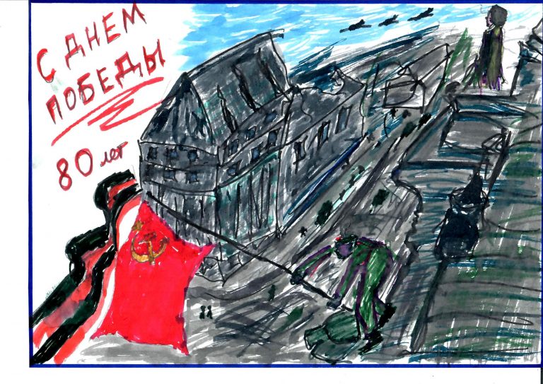 Участник — 2006