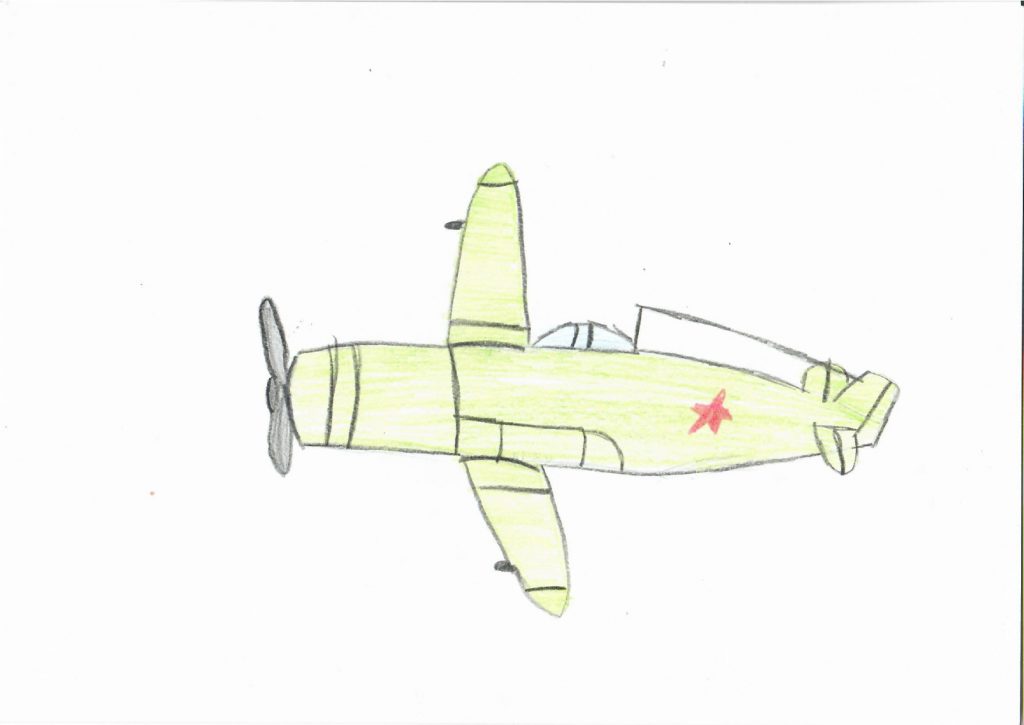 Военный самолет