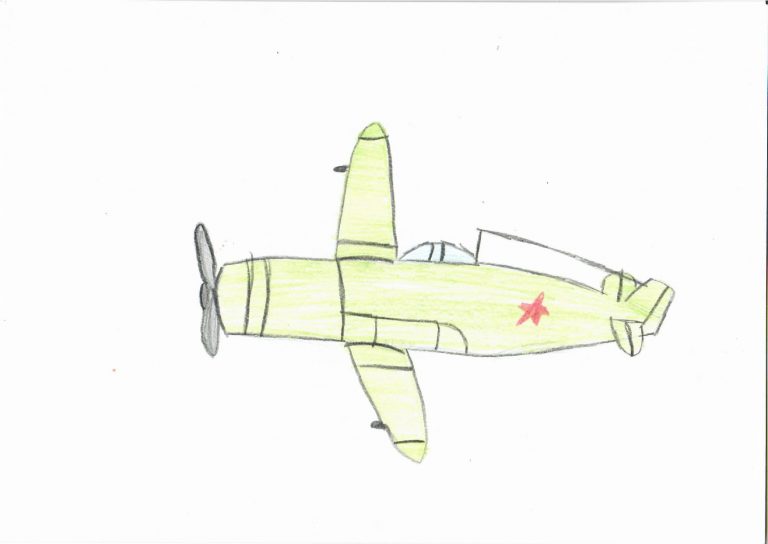Военный самолет