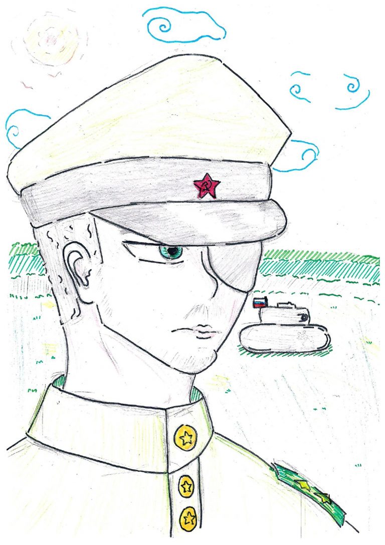 Мирное небо