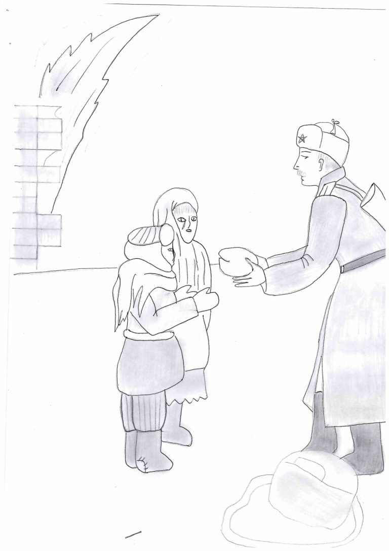 Голод