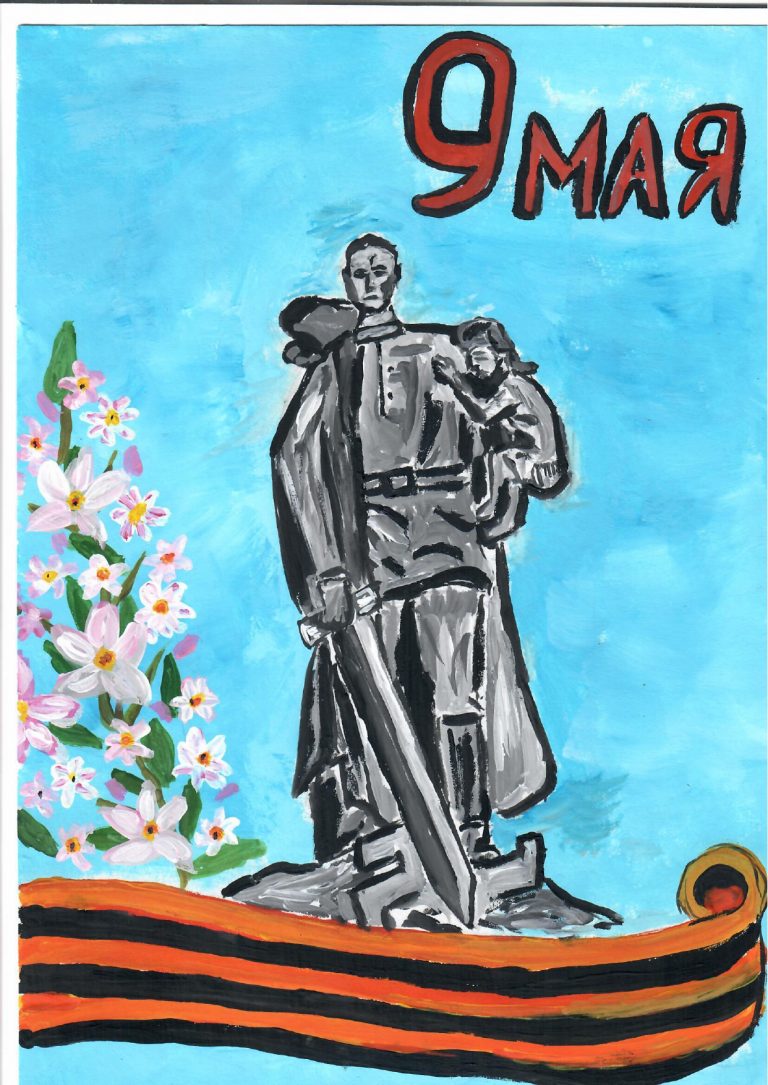 Воин с ребенком