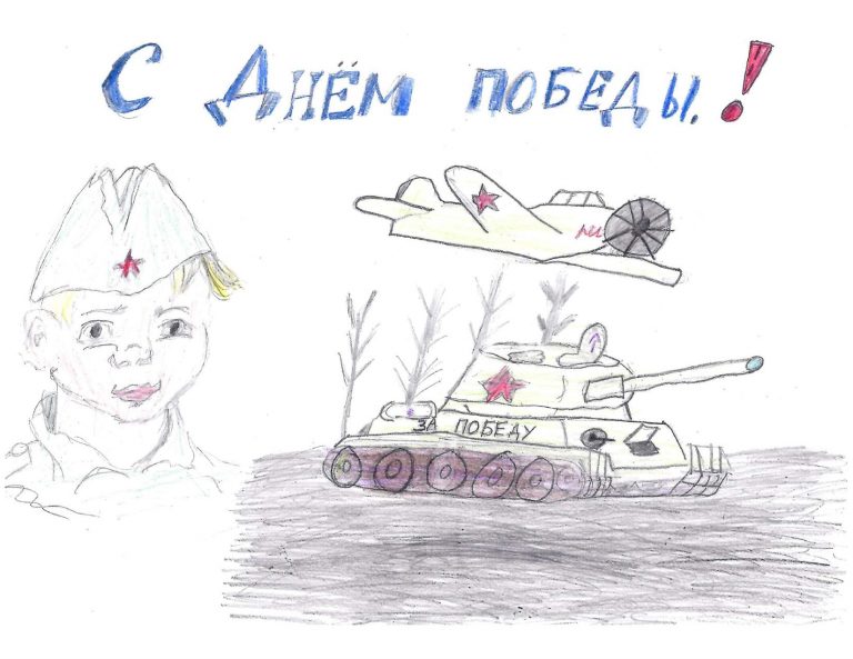 Сын полка