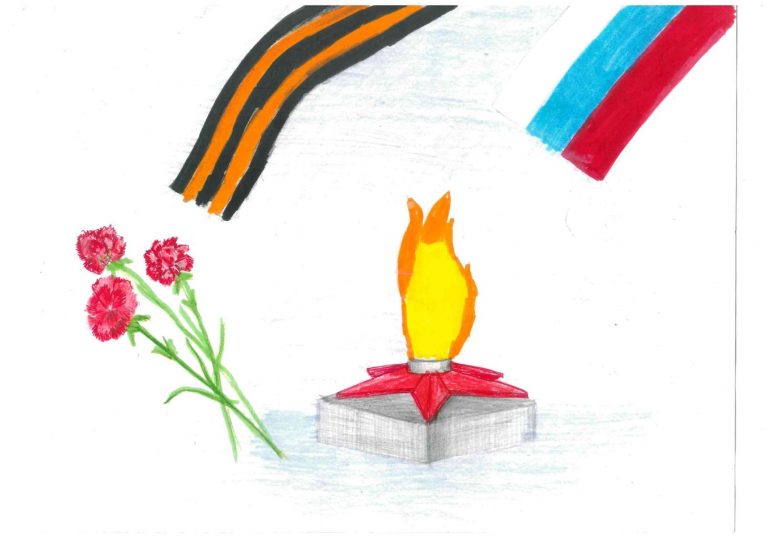 Вечная память