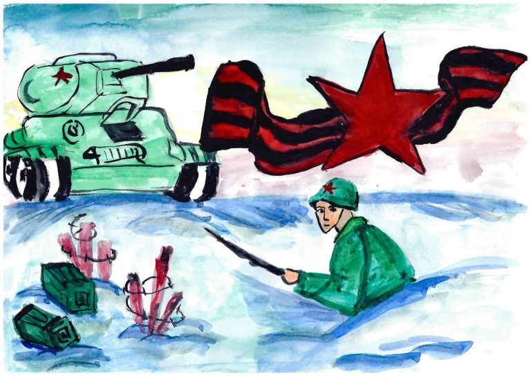 Враг не пройдет!