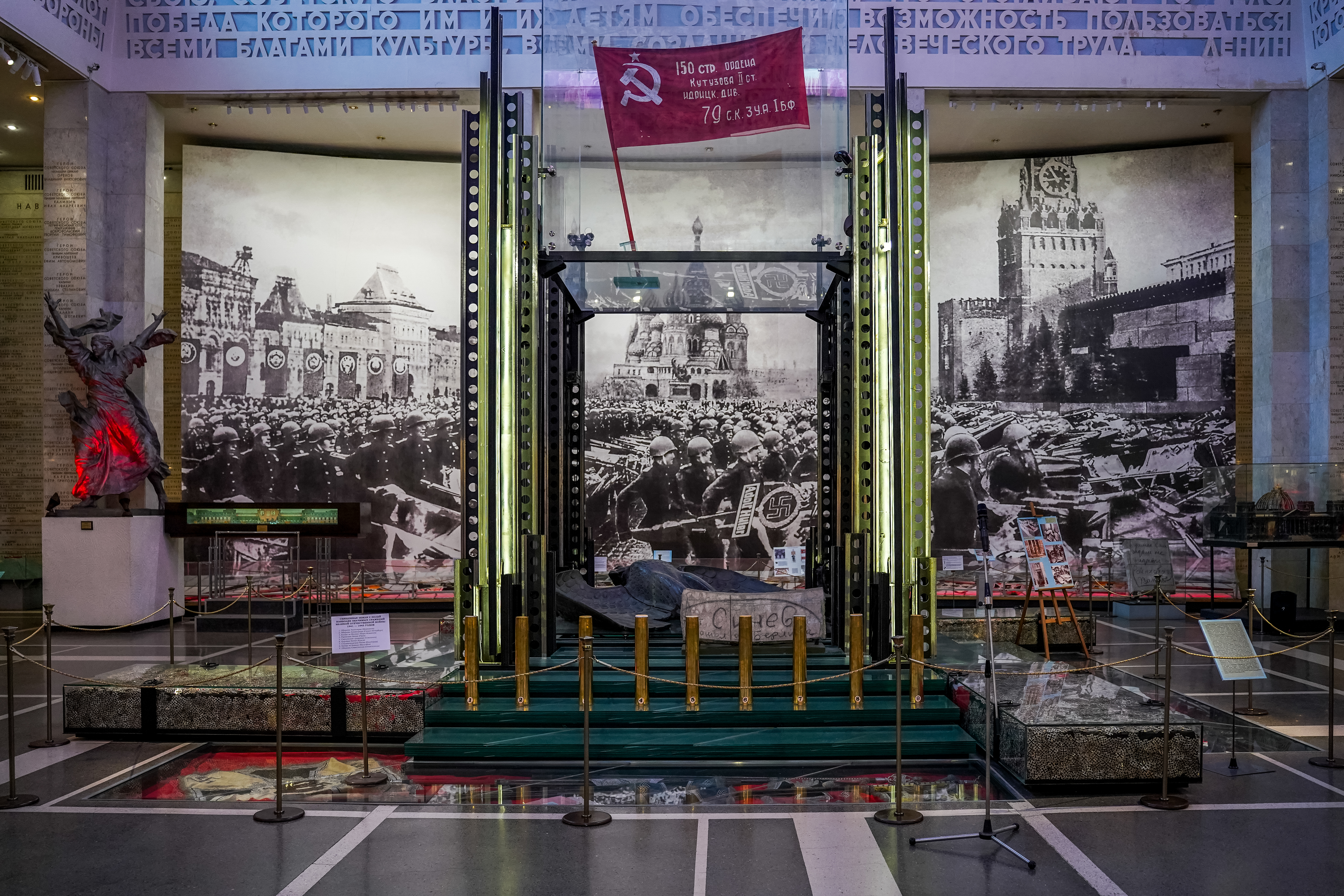 Выставка конкурса «80 лет Победы: Герои в наших сердцах»