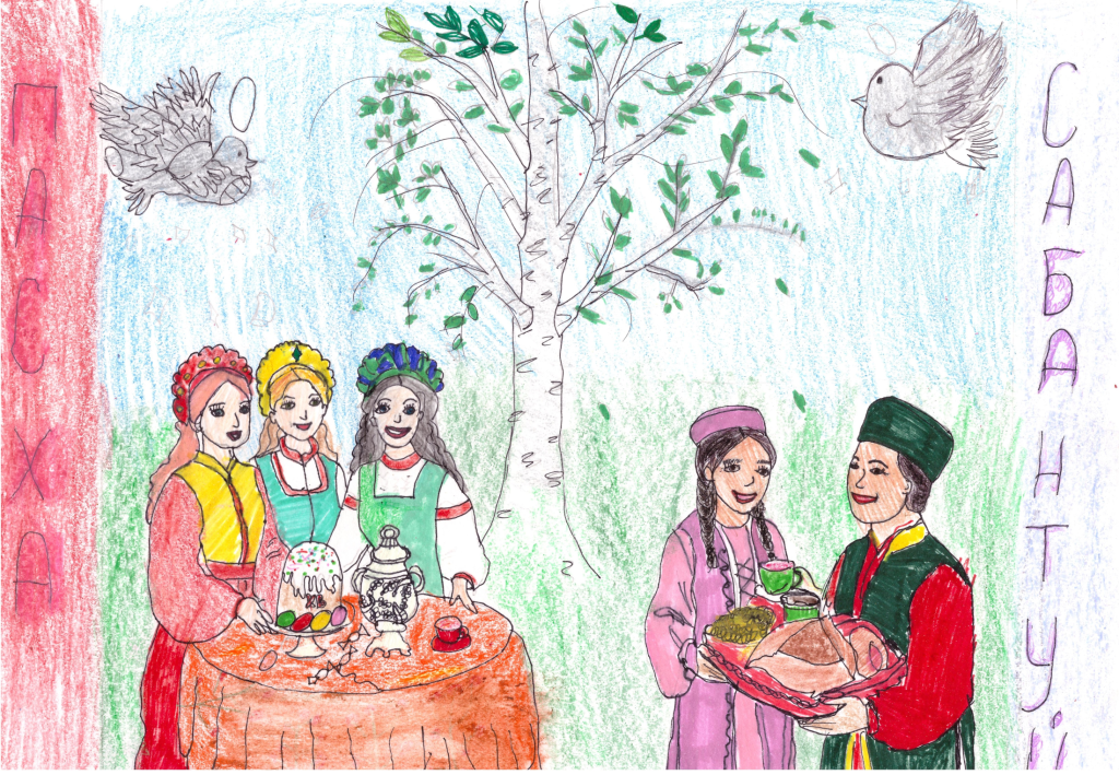 Сказочная страна дружбы. Пасха и Сабантуй в один день