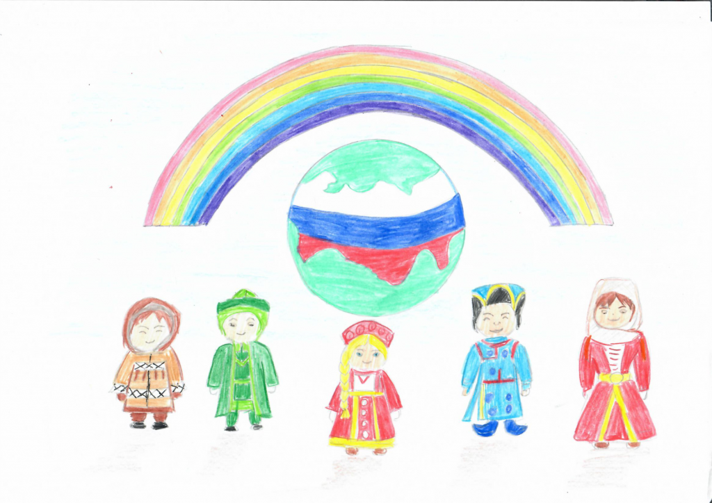 Под единым небом