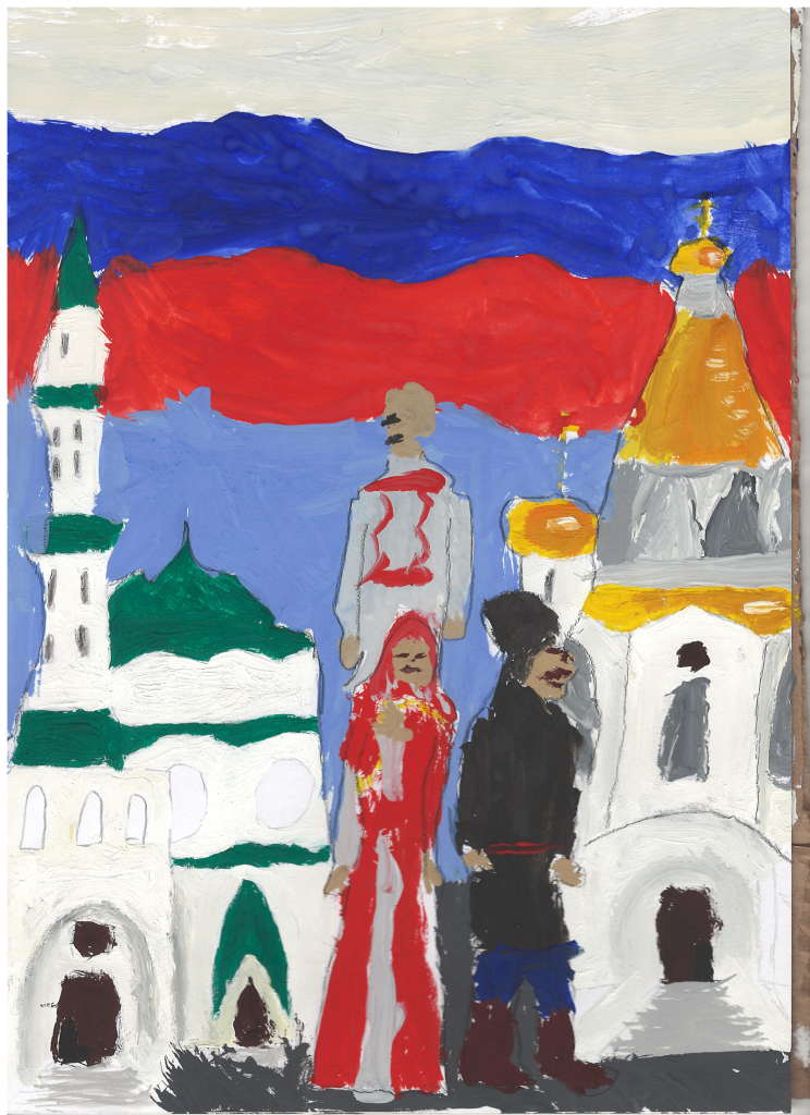 Дружба народов