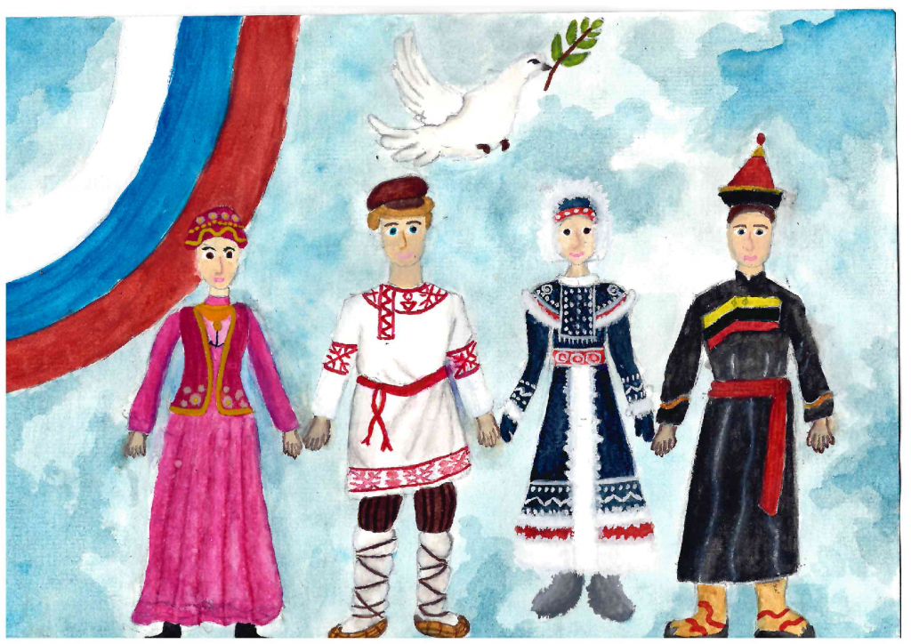 Дружба народов.Вместе мы сила!