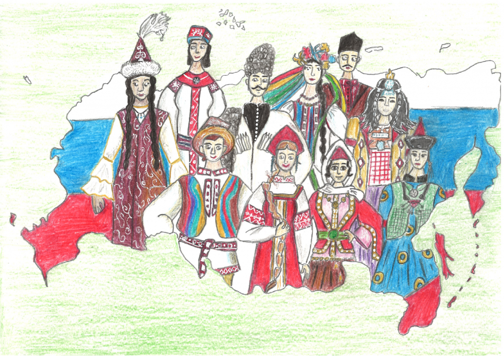 Дружба народов России