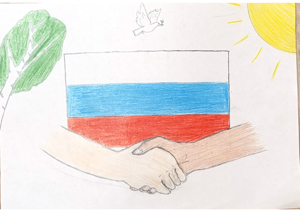 Единство народов